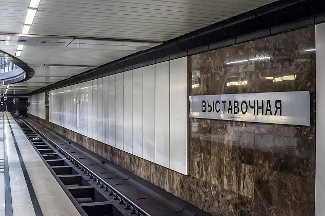 Станция метро "Выставочная", Мосреалстрой